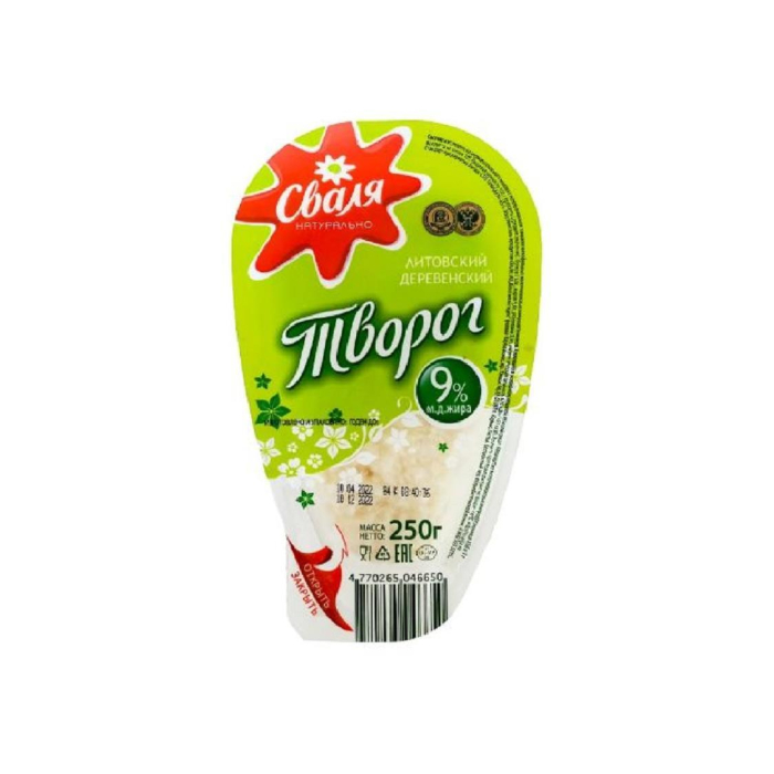 SVALYA 9% 250gr donali tvorog