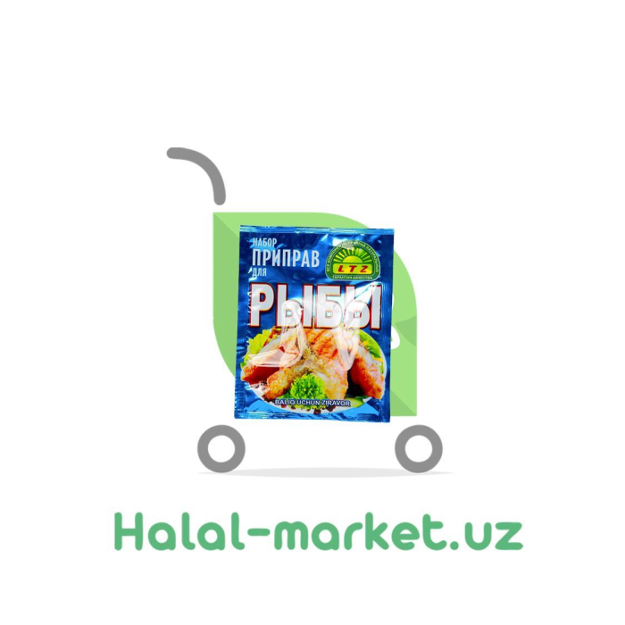 Приправа для Рыбы 20г