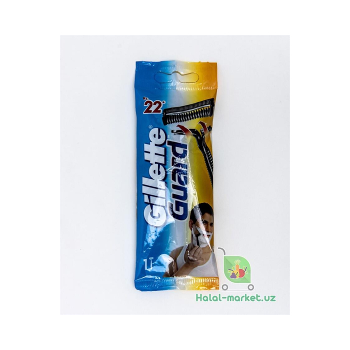 GILLETTE 2 bir martalik qirrish mashinasi