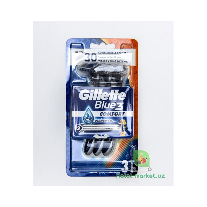 Станок GILLETTE Blue 3 Comfort (3шт)