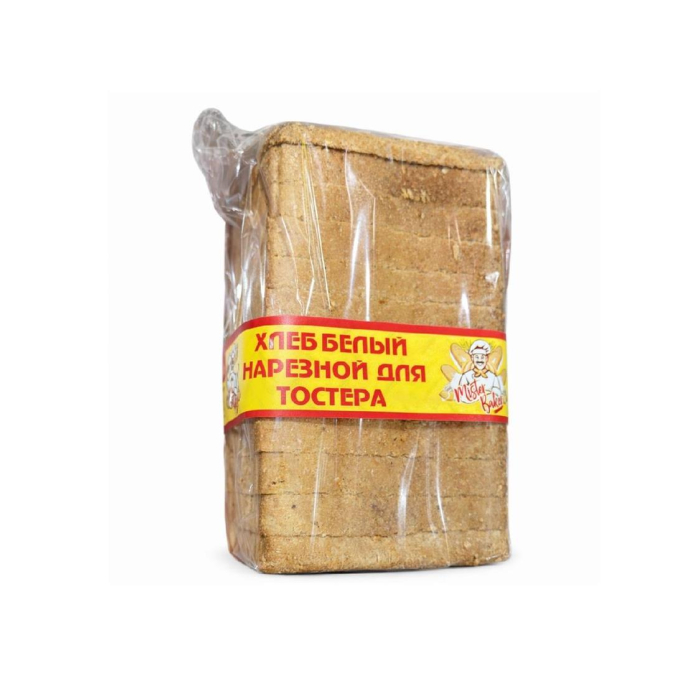 Non Toaster/german/5don/volkan/choko GOLD