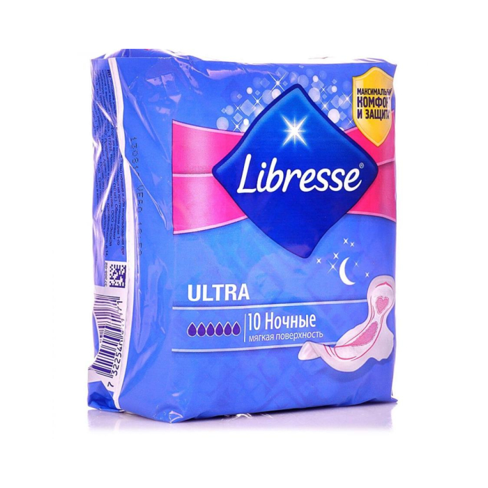 Прокладки LIBRESSE Ultra ночные 10шт