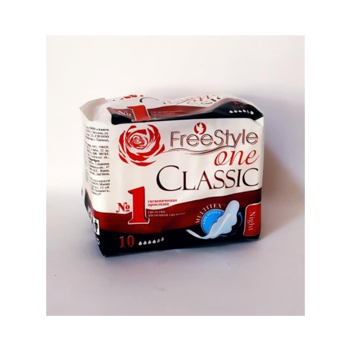 One classic Freestyle 10 dona