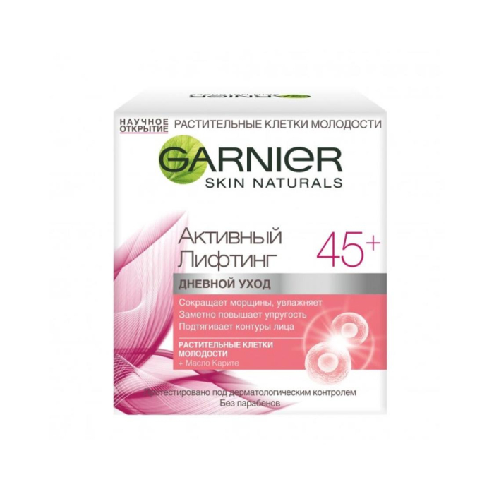 GARNIER 45+ 50ml Faol Lift kremi