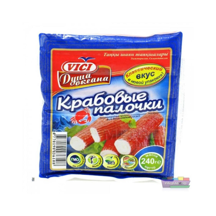 Крабовые палочки  240гр
