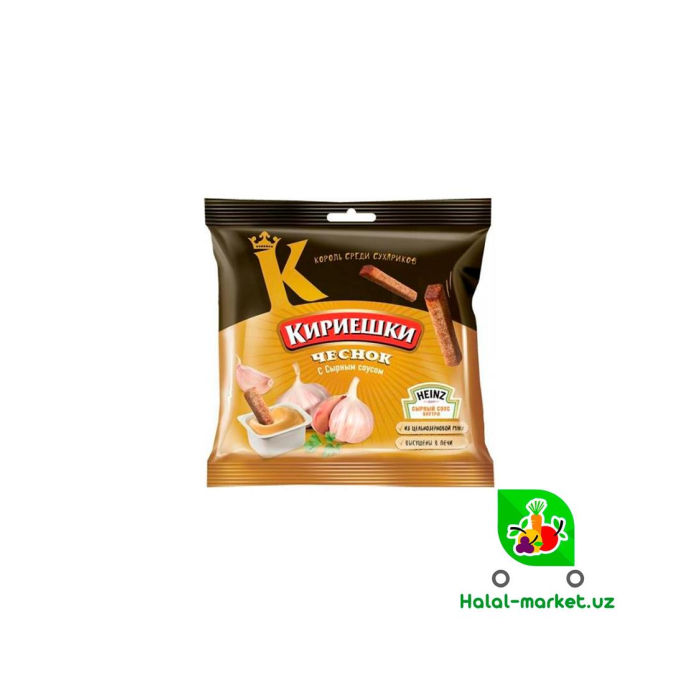 Криешки Чеснок с сырным соусом 60г