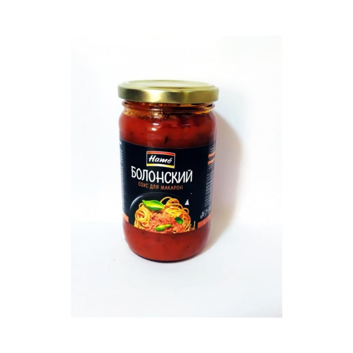 HAME sousi 350gr st/b