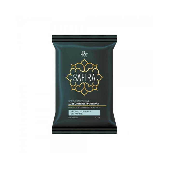 Салфетки влаж. SAFIRA Олива+Витамин Е 20шт