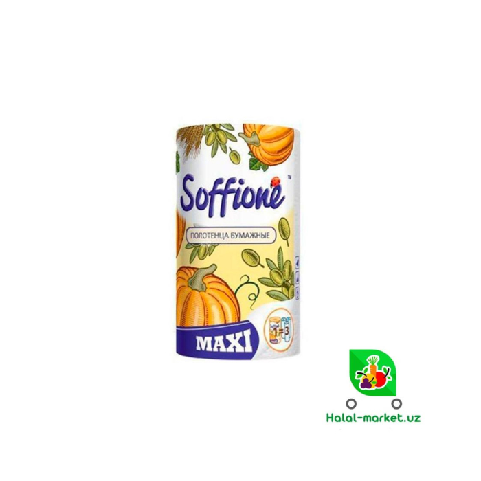 Soffione Maxi 1 rul qog'oz sochiq