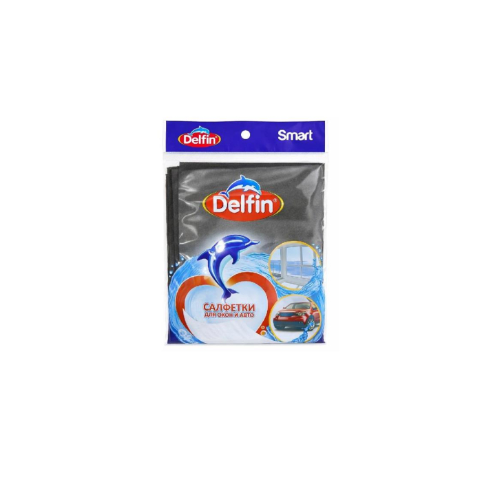 Delfin qora servet 35х50см