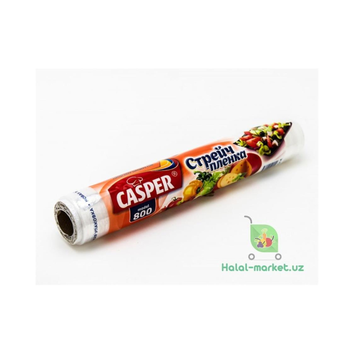 CASPER 8m stretch film