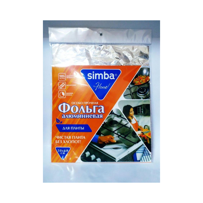 Gazli Falgа SIMBA HOME 50X60sm