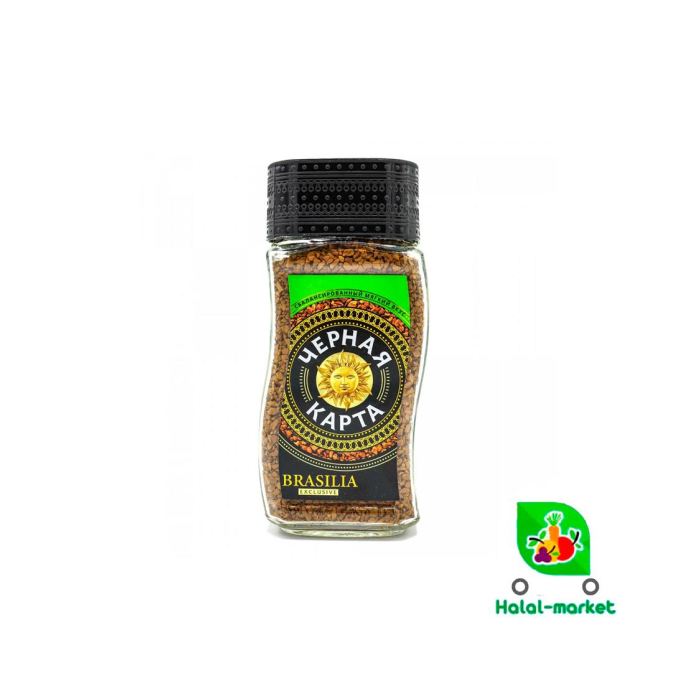 Кофе ЧЕРНАЯ КАРТА 190гр