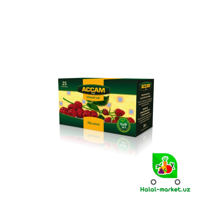 Aslan Tea yashil choy malina 30pak