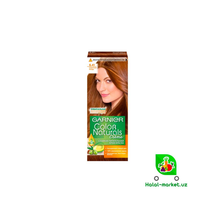 Краска GARNIER №6.41 страстный янтарь