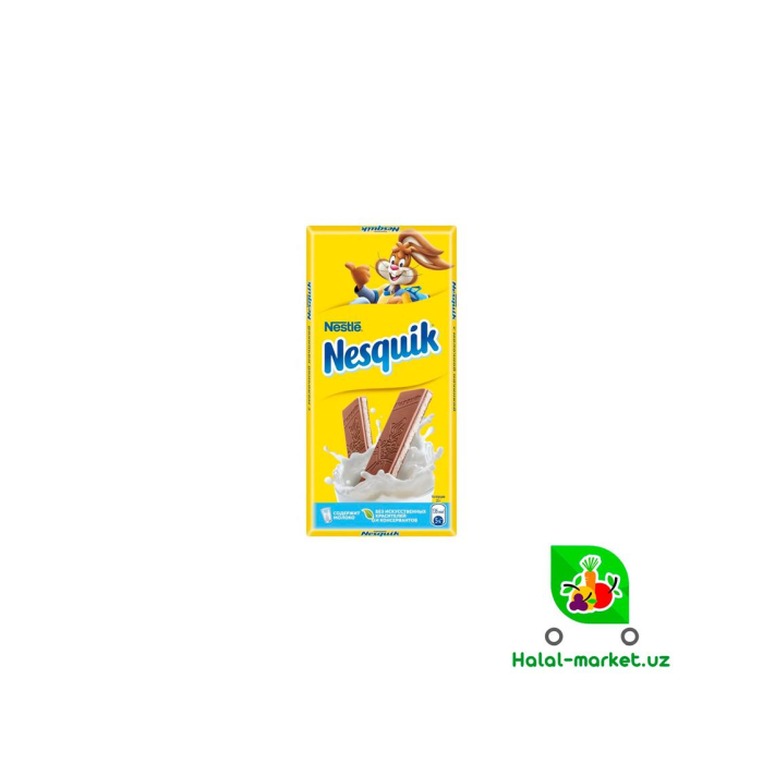 NESQUIK Sutli shokolad 90gr