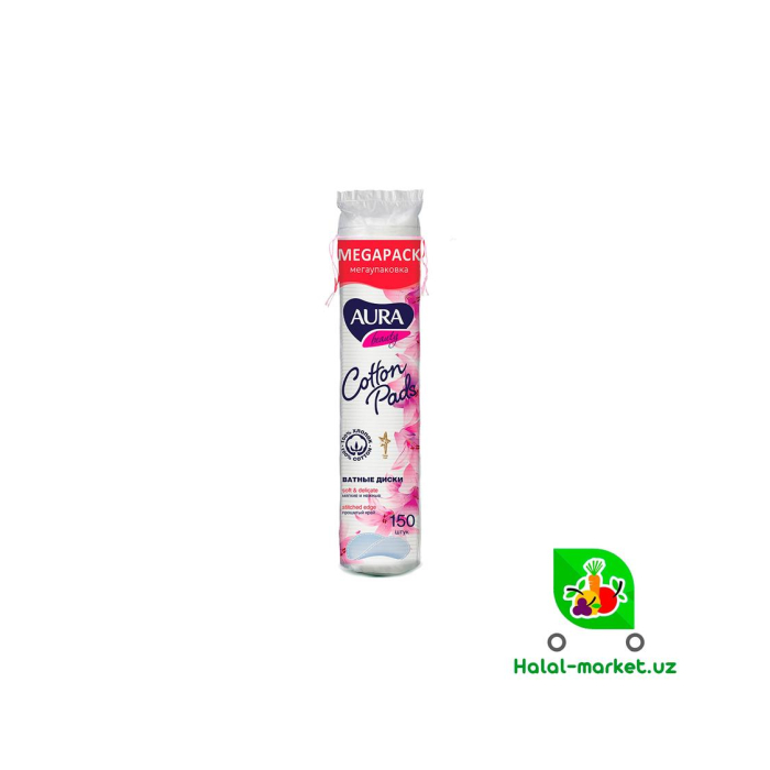 Ватные диски AURA 150 шт