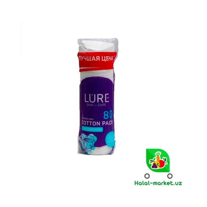 Ватные палочки LURE 80шт