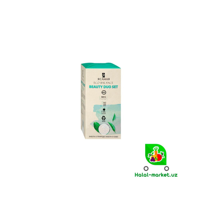 Ватные диски Я САМАЯ eco balance 30шт