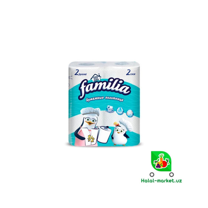 Полотенце FAMILIA 2слоя 2рул