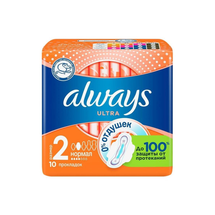 ALL WAYS Classic Ultra 10 dona