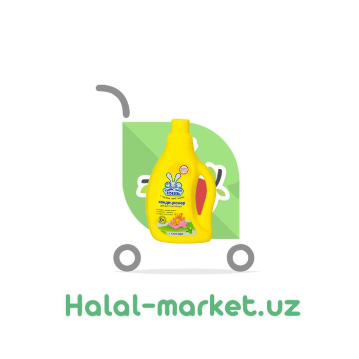 Ushastyy Nyany bolalar to'quv materiallari uchun konditsioner, aloe vera 1000ml