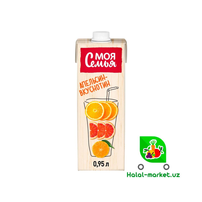Сок Моя Семья Апельсин вкуснотин 0,95л