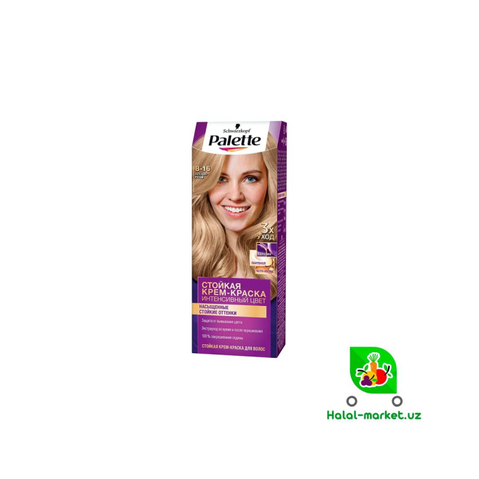 Soch bo'yog'i E 8-16 Kulrang-qo'ng'ir 50ml