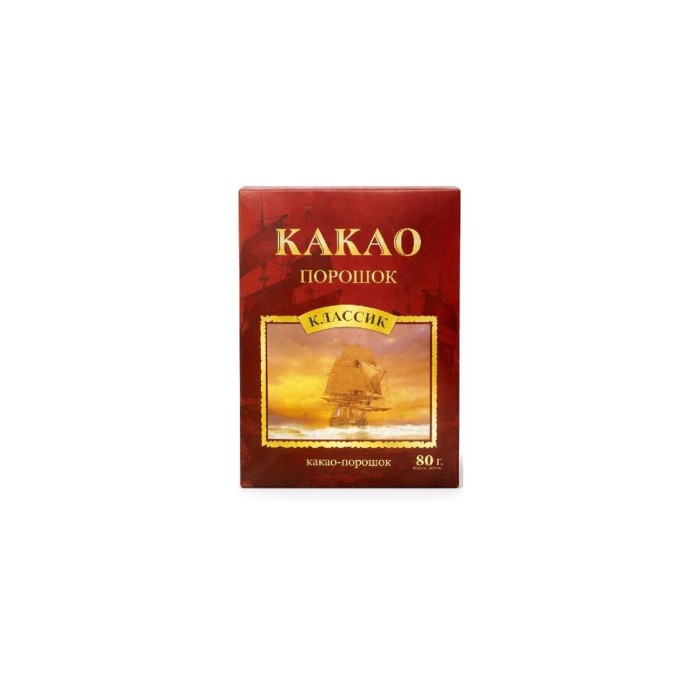 Какао парашок КЛАСИК 80гр