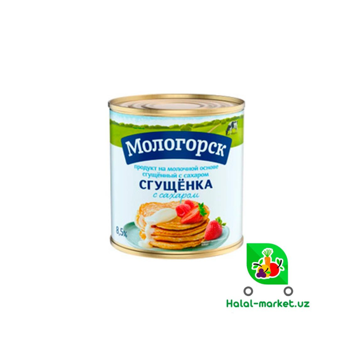 Mologorsk qatiq sut 8,5% 370g