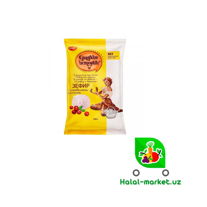 Zefir SLAD.ISTORII bilan qizil o'rik bo'laklari 250gr