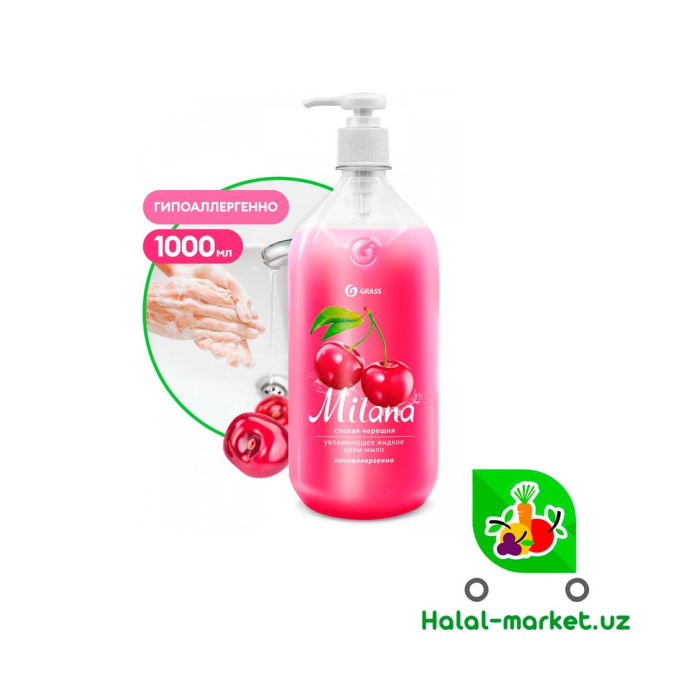 MR.GROSS MILENA Yogurtli Gilosli Kremlı Mıyı 1000ml