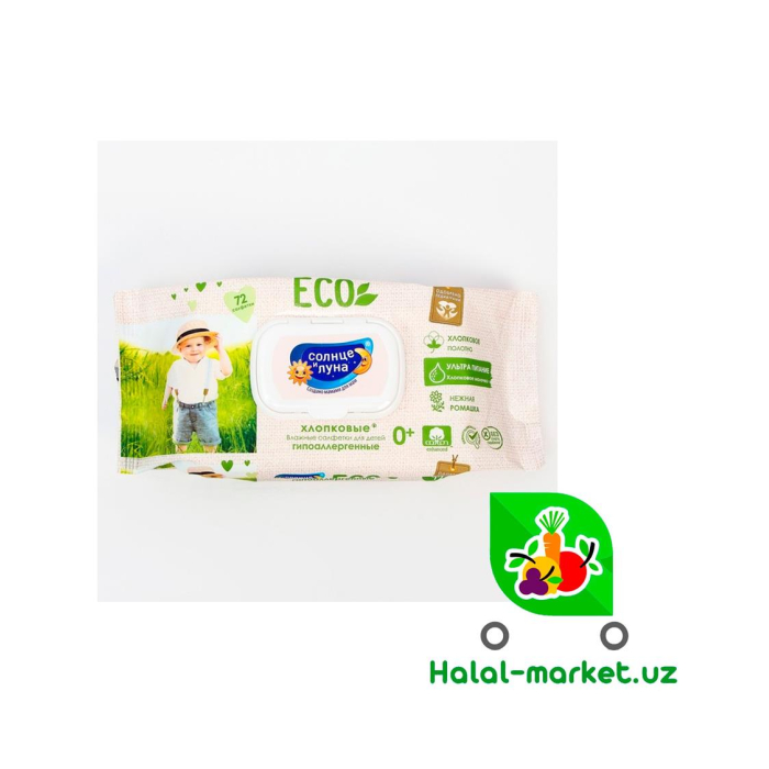 Влажные салфетки ECO BABY 72шт