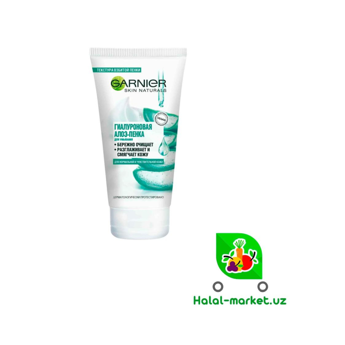 GARNIER 150ml O'chiruvchi Gialuronik Aloe-pенка
