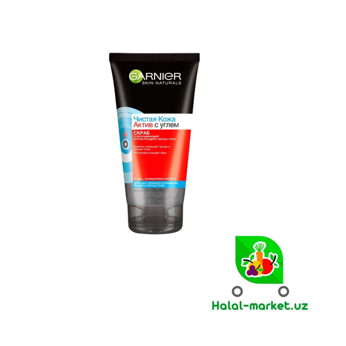 GARNIER Aktiv Ugol 150ml Tozalovchi skrab