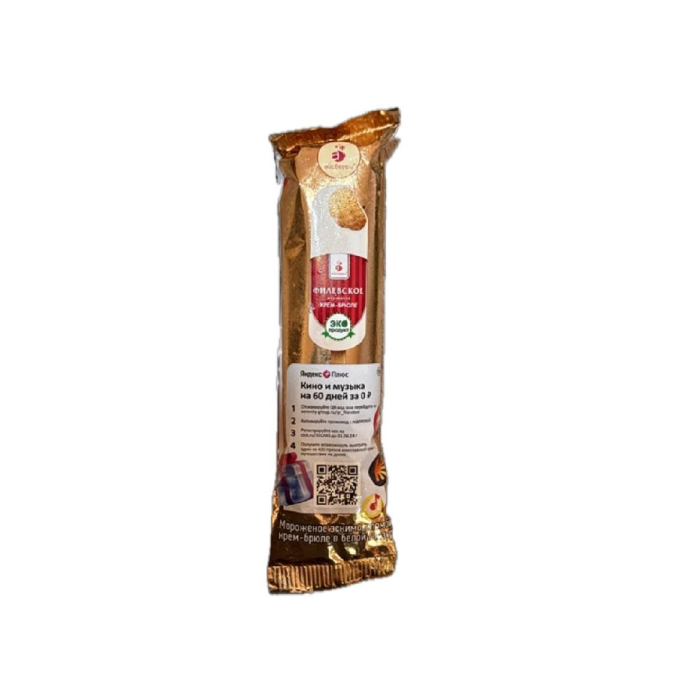 Filievskiy Eskimo Krema Brule 70gr