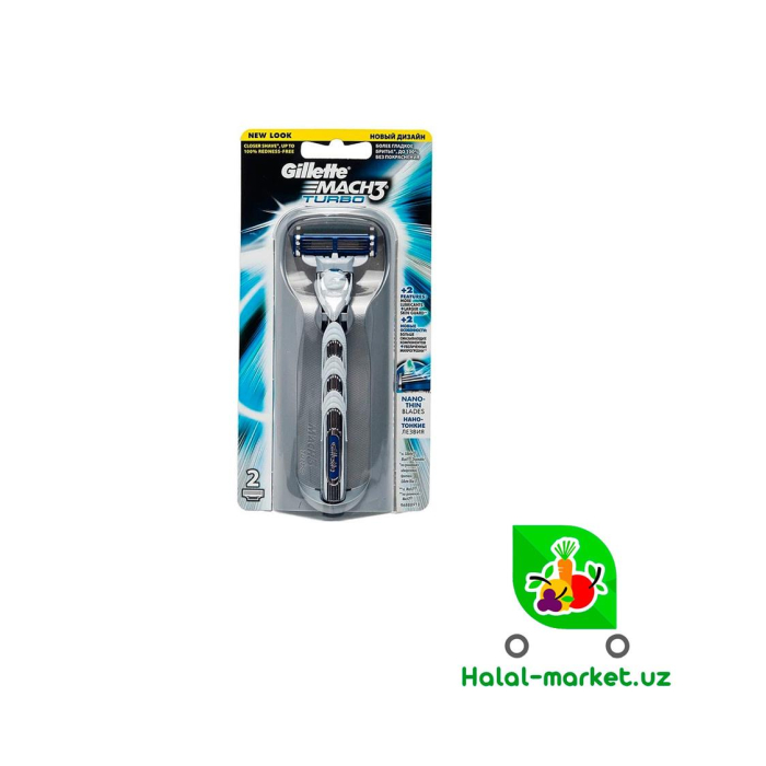 Бритвенный станок GILLETTE MACH III с 2 кассетой