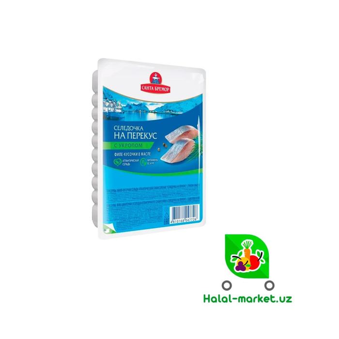 Kartoshkaga ukrop bilan SANTА BREMOR 500gr hamsi