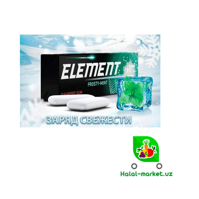 ELEMENT TROPICAL FRUITS 14.5g qattiq chaynash uchun gum