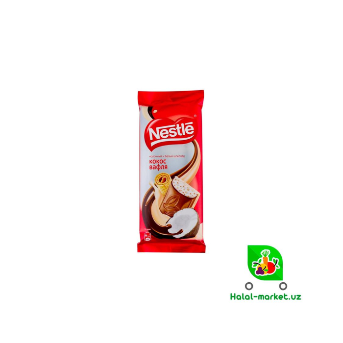 NESTLE Shokolad Kokos, Vafli 82gr