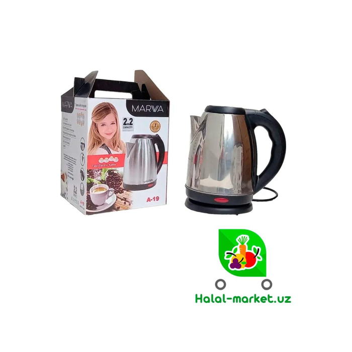 Tefal MARWA