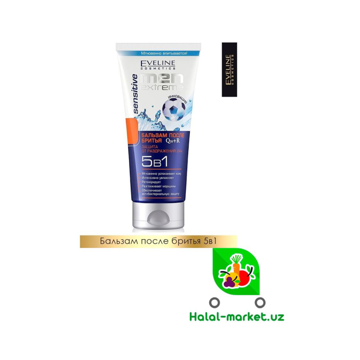 EVELINE Men Extreme 200ml 5в1 soqitdan keyin balzam