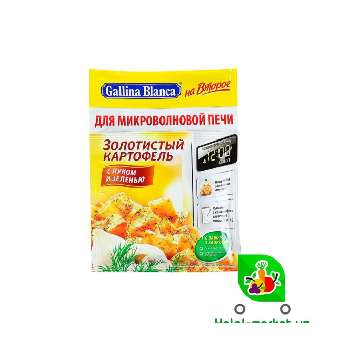 GALLINA BLANCA На Второе для золотистого картофеля с луком и зеленью 24гр