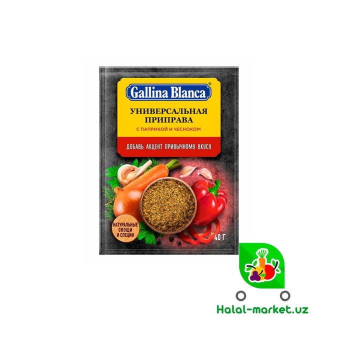 G.BLANCA ziravori qizil qalampir va sarimsoq bilan 40gr