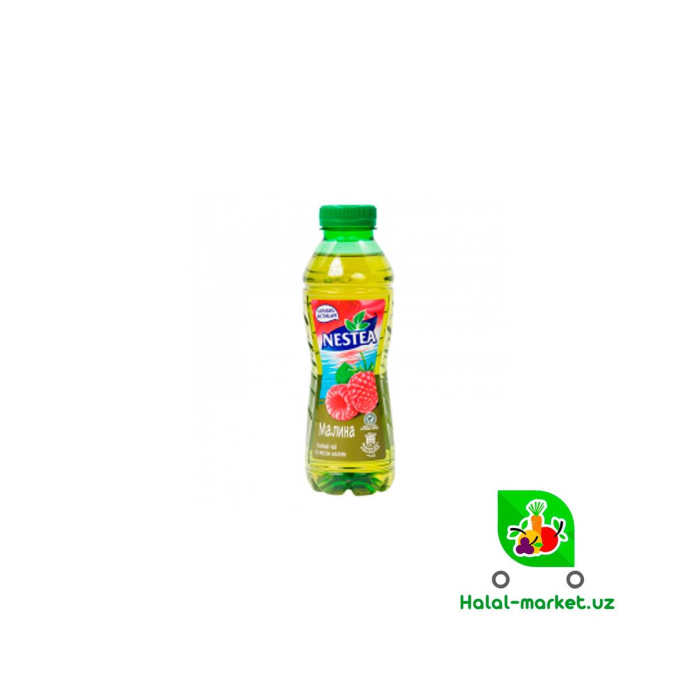 Sovuq yashil choy ELSE TEA Malina 125ml