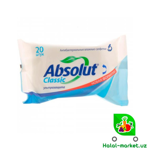 ABSOLUT klassik 50 dona salfetka