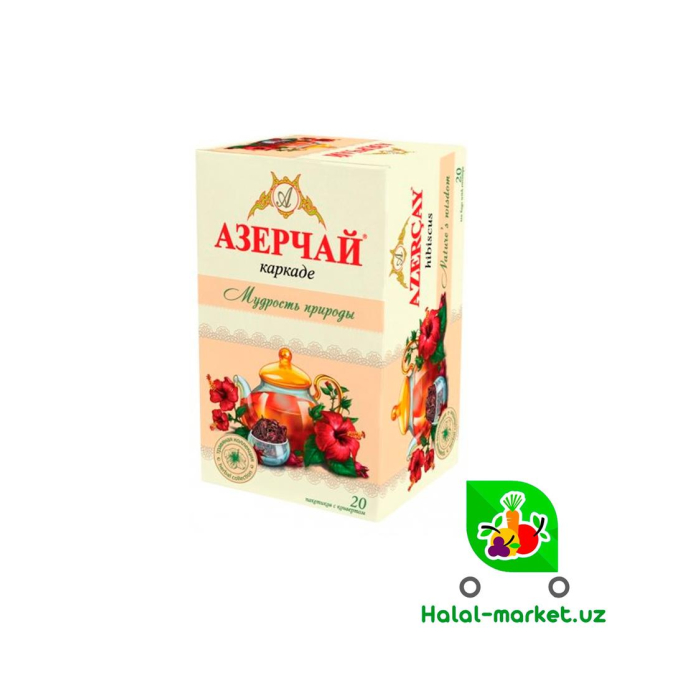 Maxsus kunlar uchun yashil choy AZERCAY 20pak