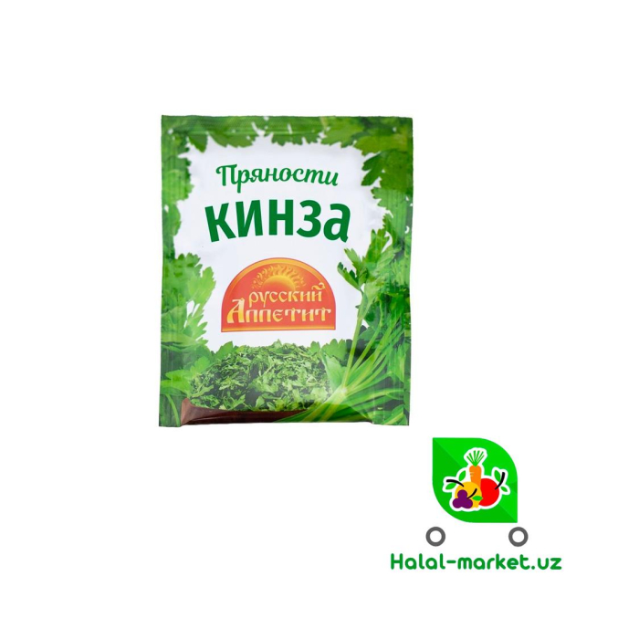 Gurman 15gr maydalangan koriander ziravori