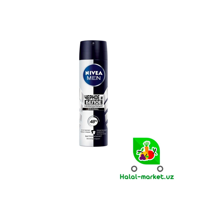 Дезодорант спрей NIVEA MEN Чер. и Бел Max Pro 150ml
