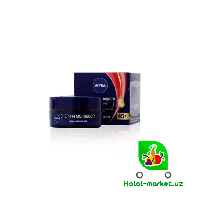 Ночной крем NIVEA энергия молодости Лифтинг 45+  50мл